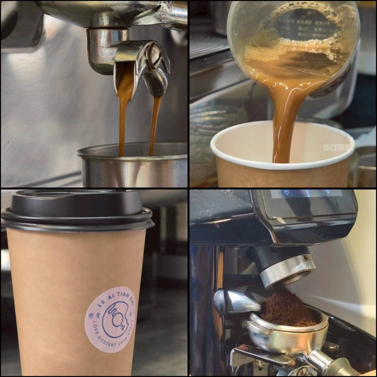 樂愛甜室｜高雄苓雅｜隱藏版甜點店！草莓甜甜圈、可頌銅板價讓你爽爽吃！