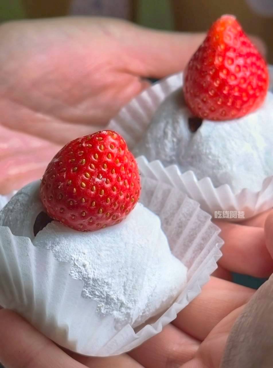 樂愛甜室｜高雄苓雅｜隱藏版甜點店！草莓甜甜圈、可頌銅板價讓你爽爽吃！