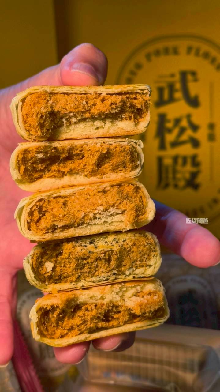 武松殿｜高雄伴手禮，武松不打虎，這次來揪你吃肉鬆餅，不吃還好、一吃愛上！