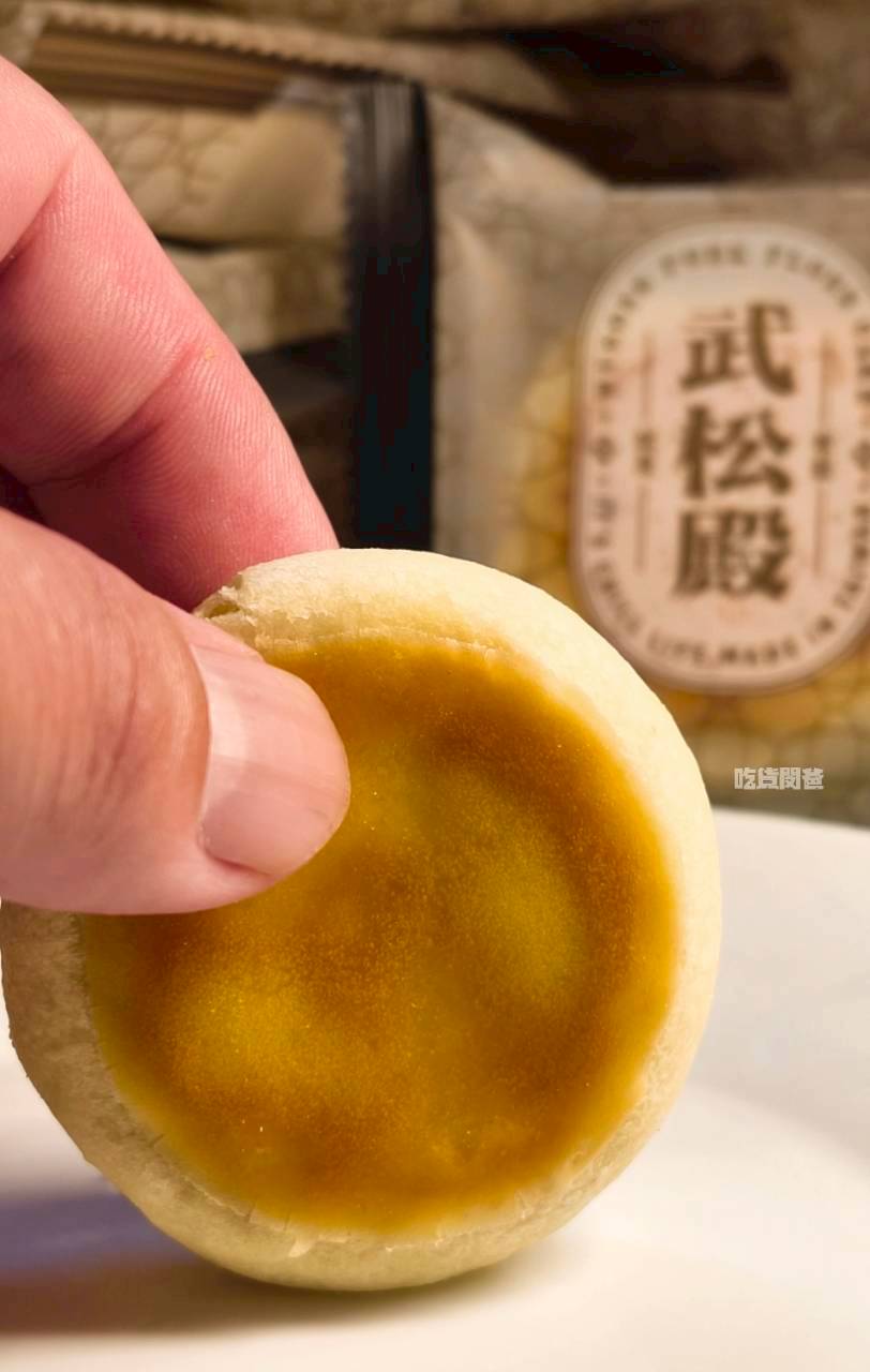 武松殿｜高雄伴手禮，武松不打虎，這次來揪你吃肉鬆餅，不吃還好、一吃愛上！