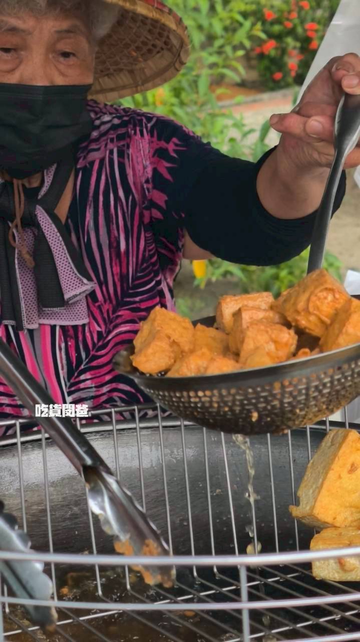 阿婆臭豆腐｜高雄鳥松｜從27歲賣到76歲的老字號豆腐攤車，吃過嗎？