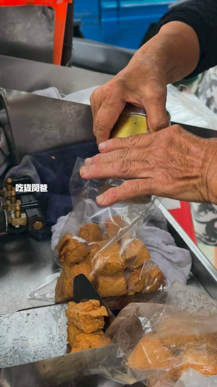 阿婆臭豆腐｜高雄鳥松｜從27歲賣到76歲的老字號豆腐攤車，吃過嗎？