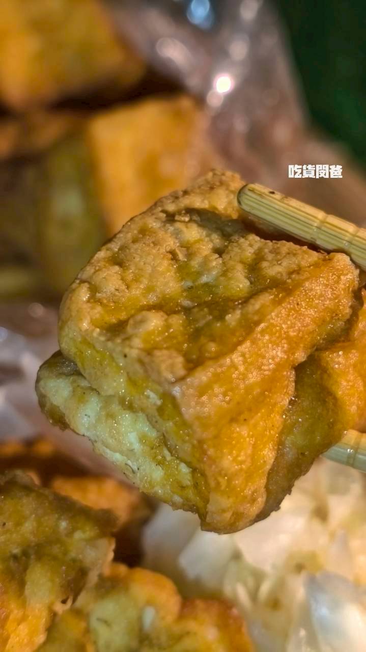 阿婆臭豆腐｜高雄鳥松｜從27歲賣到76歲的老字號豆腐攤車，吃過嗎？