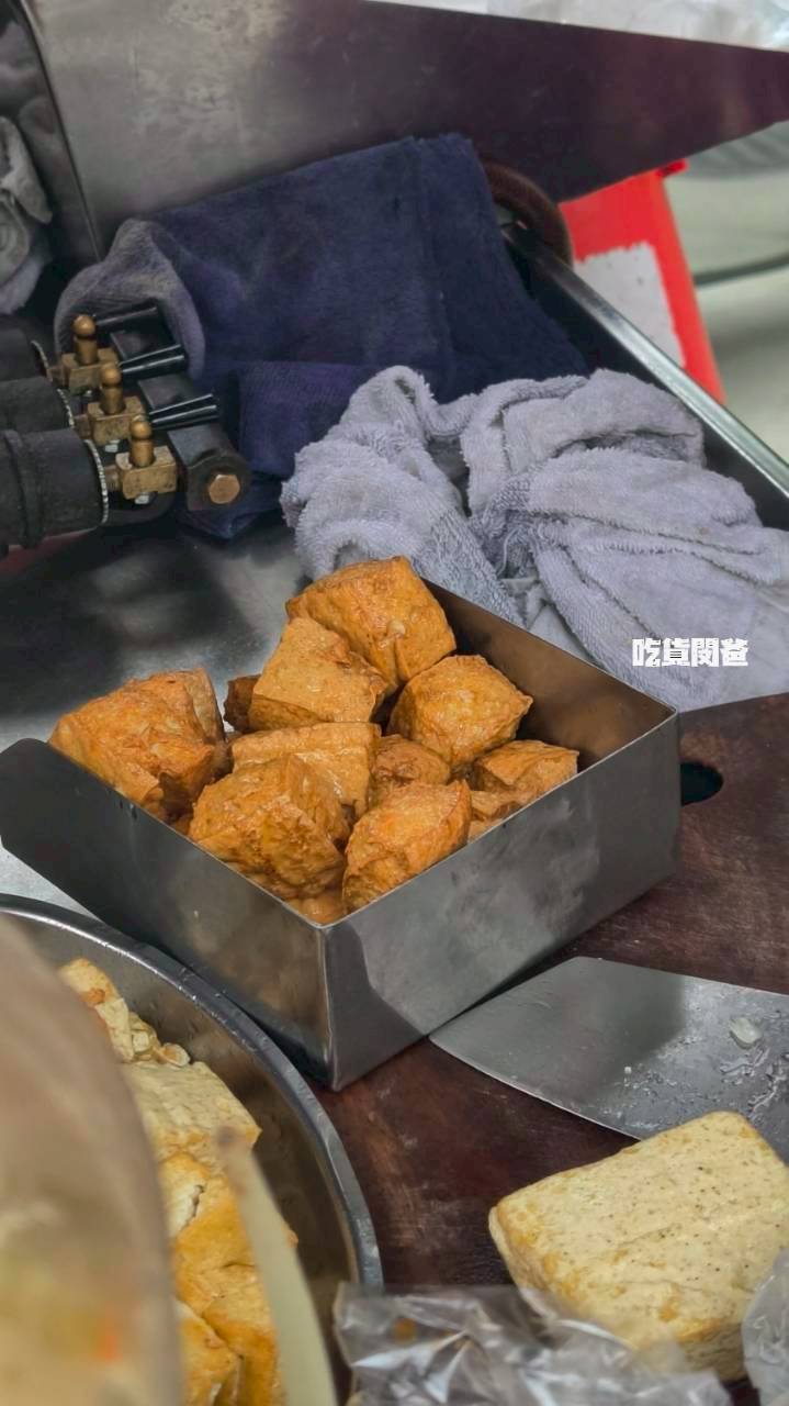 阿婆臭豆腐｜高雄鳥松｜從27歲賣到76歲的老字號豆腐攤車，吃過嗎？