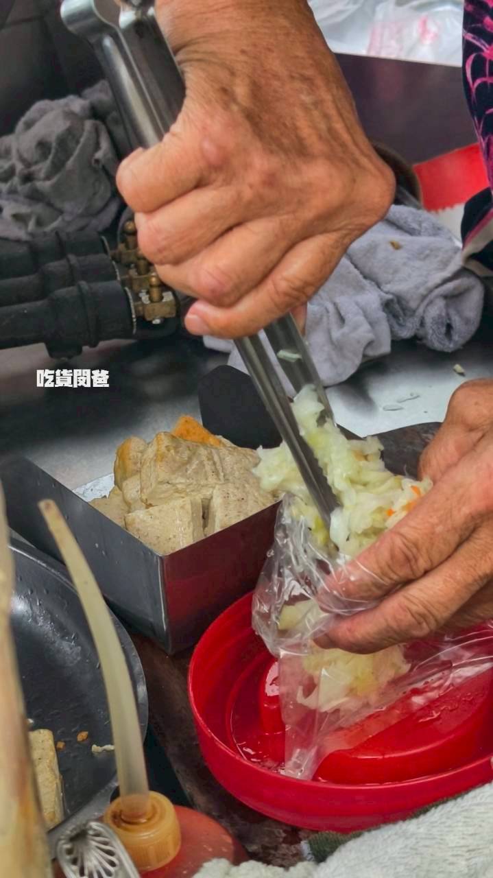 阿婆臭豆腐｜高雄鳥松｜從27歲賣到76歲的老字號豆腐攤車，吃過嗎？