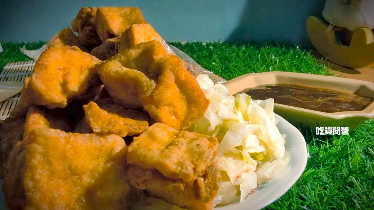 阿婆臭豆腐｜高雄鳥松｜從27歲賣到76歲的老字號豆腐攤車，吃過嗎？