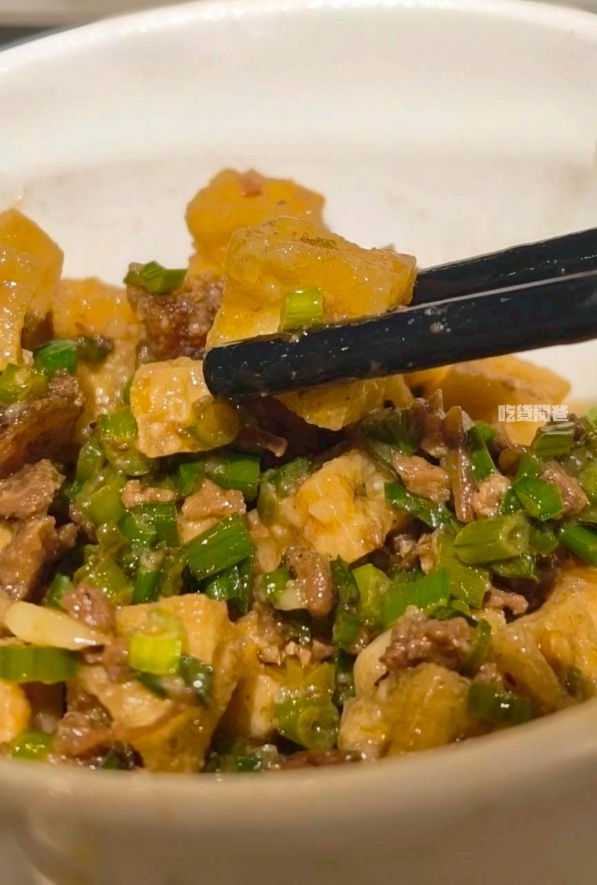 麟粥宮｜高雄巨蛋｜粥也能是大菜！私房菜超絕，白天吃到半夜的超狂中餐廳！