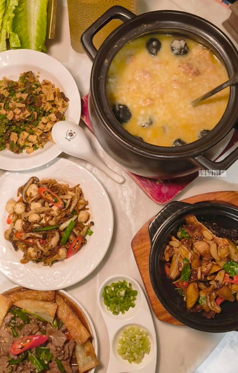 麟粥宮｜高雄巨蛋｜粥也能是大菜！私房菜超絕，白天吃到半夜的超狂中餐廳！