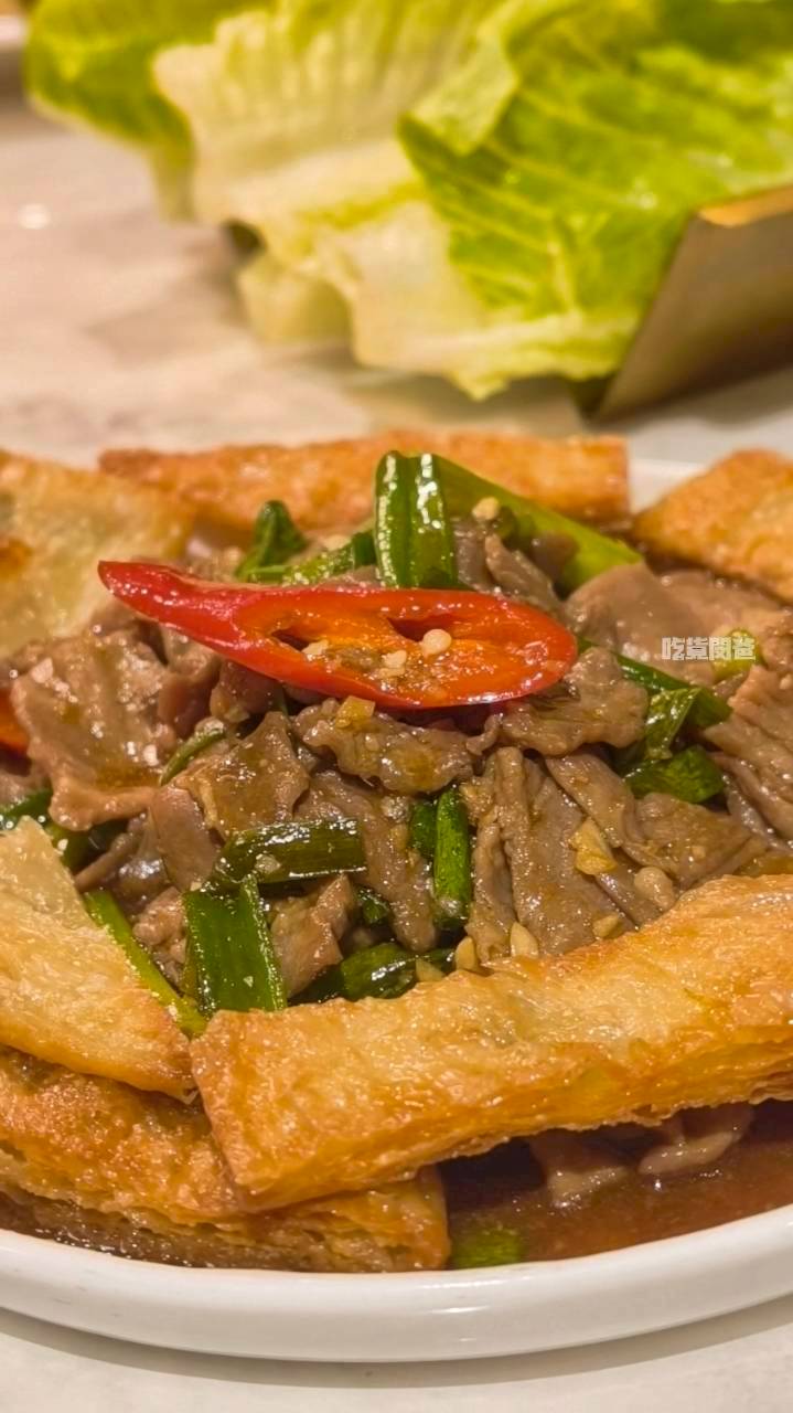 麟粥宮｜高雄巨蛋｜粥也能是大菜！私房菜超絕，白天吃到半夜的超狂中餐廳！