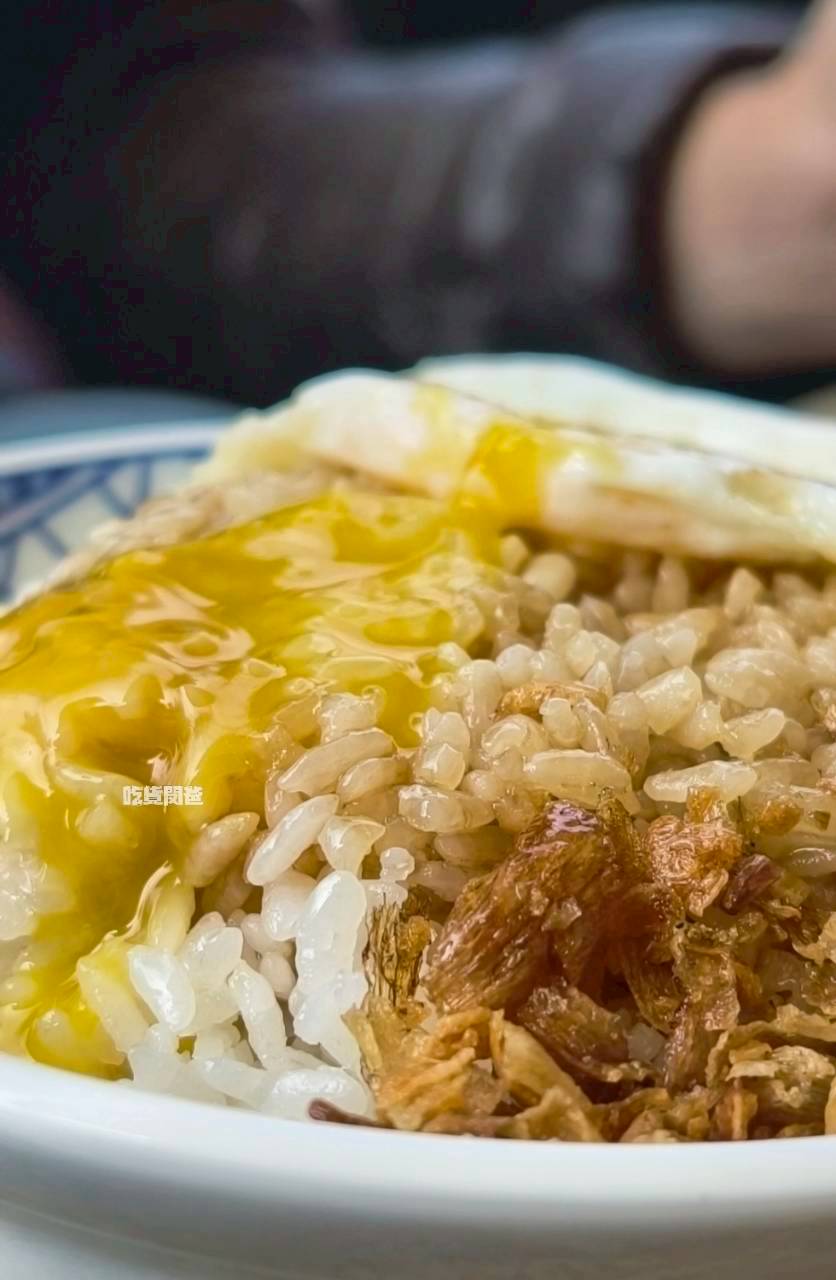 鼎順發豬油拌麵|台南中西區|銅板價拌麵、拌飯必吃!滿滿豬油香,一吃愛上! - 第17張圖 鼎順發豬油拌麵|台南中西區|銅板價拌麵、拌飯必吃!滿滿豬油香,一吃愛上!