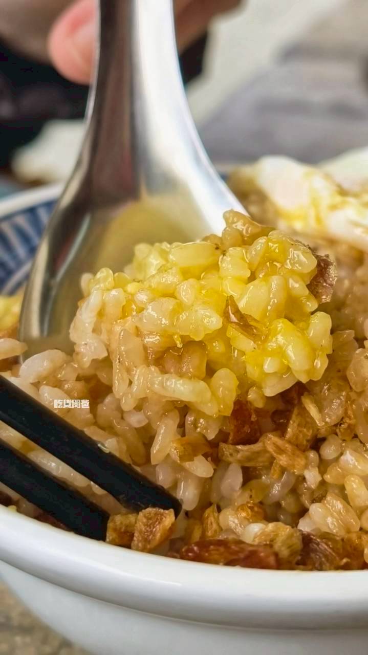 鼎順發豬油拌麵|台南中西區|銅板價拌麵、拌飯必吃!滿滿豬油香,一吃愛上! - 第18張圖 鼎順發豬油拌麵|台南中西區|銅板價拌麵、拌飯必吃!滿滿豬油香,一吃愛上!