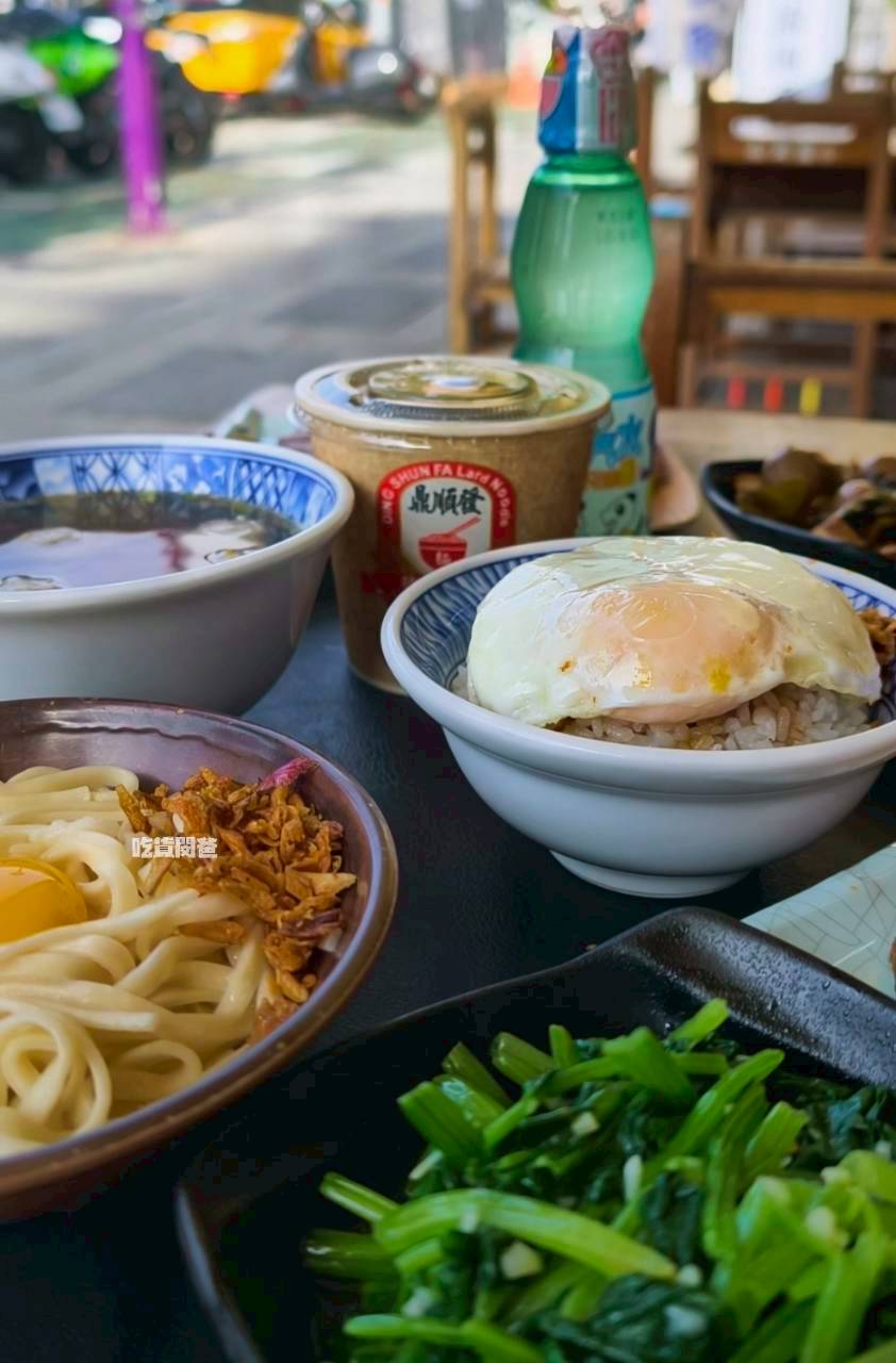 鼎順發豬油拌麵|台南中西區|銅板價拌麵、拌飯必吃!滿滿豬油香,一吃愛上! - 第34張圖 鼎順發豬油拌麵|台南中西區|銅板價拌麵、拌飯必吃!滿滿豬油香,一吃愛上!