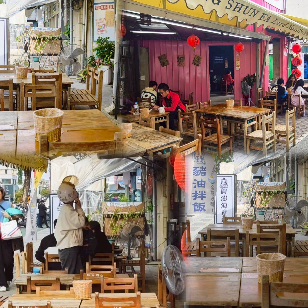 鼎順發豬油拌麵|台南中西區|銅板價拌麵、拌飯必吃!滿滿豬油香,一吃愛上! - 第3張圖 鼎順發豬油拌麵|台南中西區|銅板價拌麵、拌飯必吃!滿滿豬油香,一吃愛上!